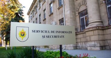 СИБ подготовил отчёт о незаконном финансировании партии «Шанс» (Видео)