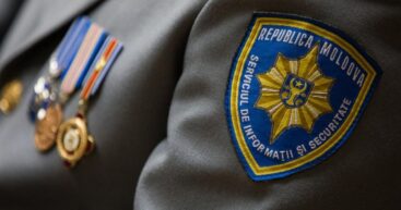 Майя Санду раздаёт погоны: в СИБ появились новые генералы