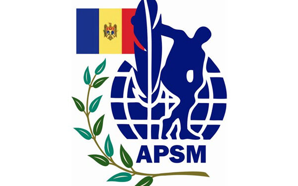 Марин Робу и Ирина Рынгач – лучшие спортсмены Молдовы 2025 года