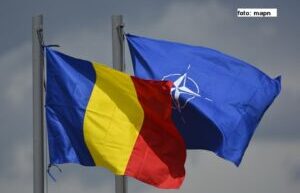 Румыния направит 15% доходов на оборону ради цели НАТО