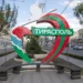 Как отмечают День города в Тирасполе
