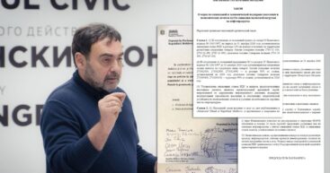 PAS решила не поддерживать в парламенте Молдовы законопроект по снижению цен на бензин и дизельное топливо