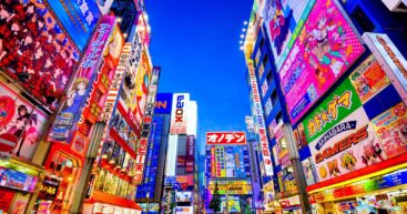 Японца арестовали за нарушение 137-летнего закона о запрете дуэлей