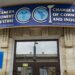 Торгово-промышленной палате Молдовы исполнилось 25 лет