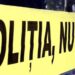 В Кишинёве молодой мужчина подозревается в убийстве матери: после преступления он сбросился с окна