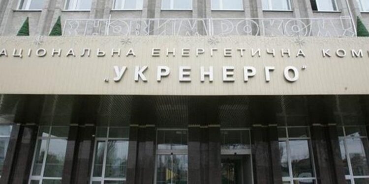 Украина из-за дефицита электроэнергии запросила аварийную помощь у Румынии, Словакии и Польши