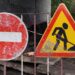 Мэрия Кишинёва сообщает о временных ограничениях движения автотранспорта в августе