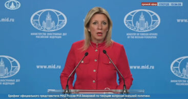 МИД России выразил глубокую озабоченность планами молдавских властей ограничить право граждан Молдовы