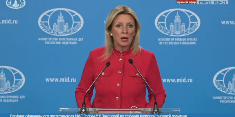 МИД России выразил глубокую озабоченность планами молдавских властей ограничить право граждан Молдовы
