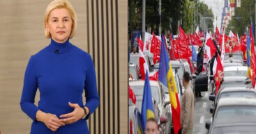 Ирина Влах осудила штрафы участникам автопробега: Сегодня каждый, кто имеет принципы и не боится говорить правду, стал врагом ПАСовского режима