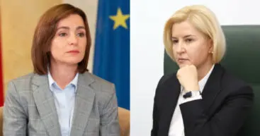 Влах: Госпожа Санду, оставьте в покое законодательство и перестаньте придумывать новые правила