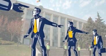 Власть безответственных