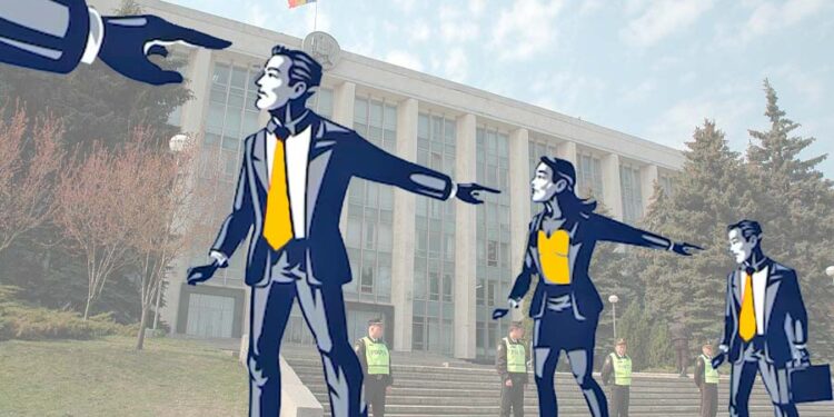 Власть безответственных