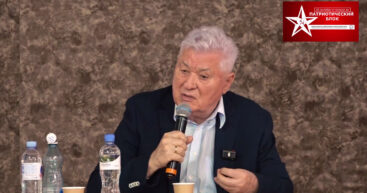 Воронин: Государство – это мы с вами