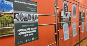 Эксперт: Курс Молдовы на европейскую интеграцию неотделим от реабилитации нацизма