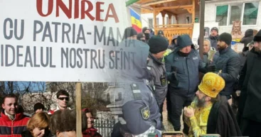 Власти Молдовы могут передать под управление Румынской православной церкви еще 650 приходов