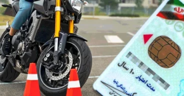 СМИ: В Иране женщинам разрешили водить мотоциклы
