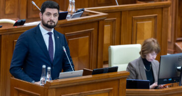 Министр энергетики Дорин Жунгиету отправился в Вашингтон на Трансатлантический форум по газовой безопасности