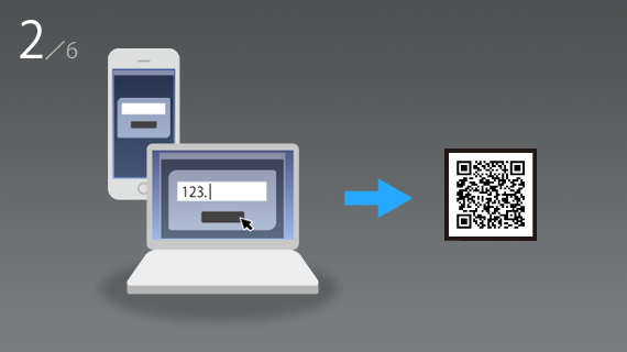 Enregistrer qr code