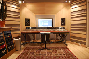 Enregistrer sa musique chez soi