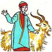 Казка без кінця