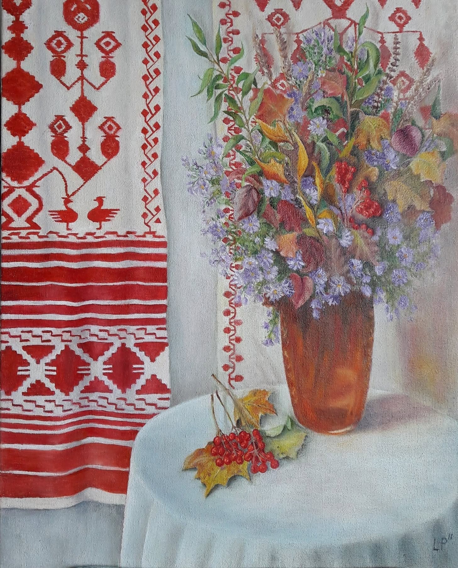 Жити. Творити. Зберігати