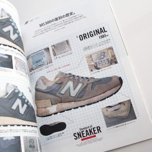 New Balance Book by 2nd
