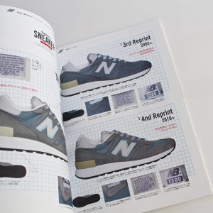 New Balance Book by 2nd