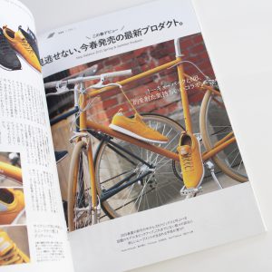 New Balance Book by 2nd