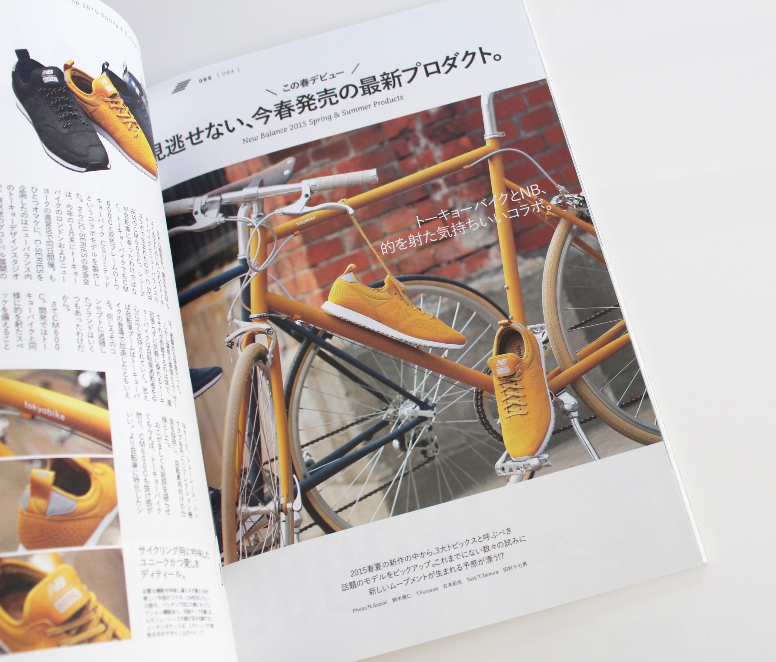 New Balance Book by 2nd