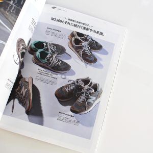 New Balance Book by 2nd