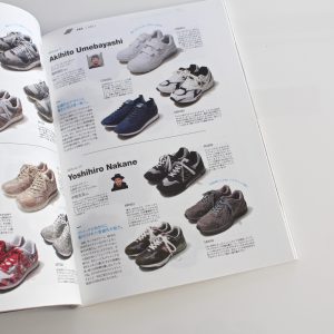 New Balance Book by 2nd
