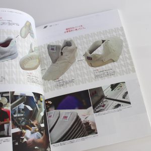 New Balance Book by 2nd