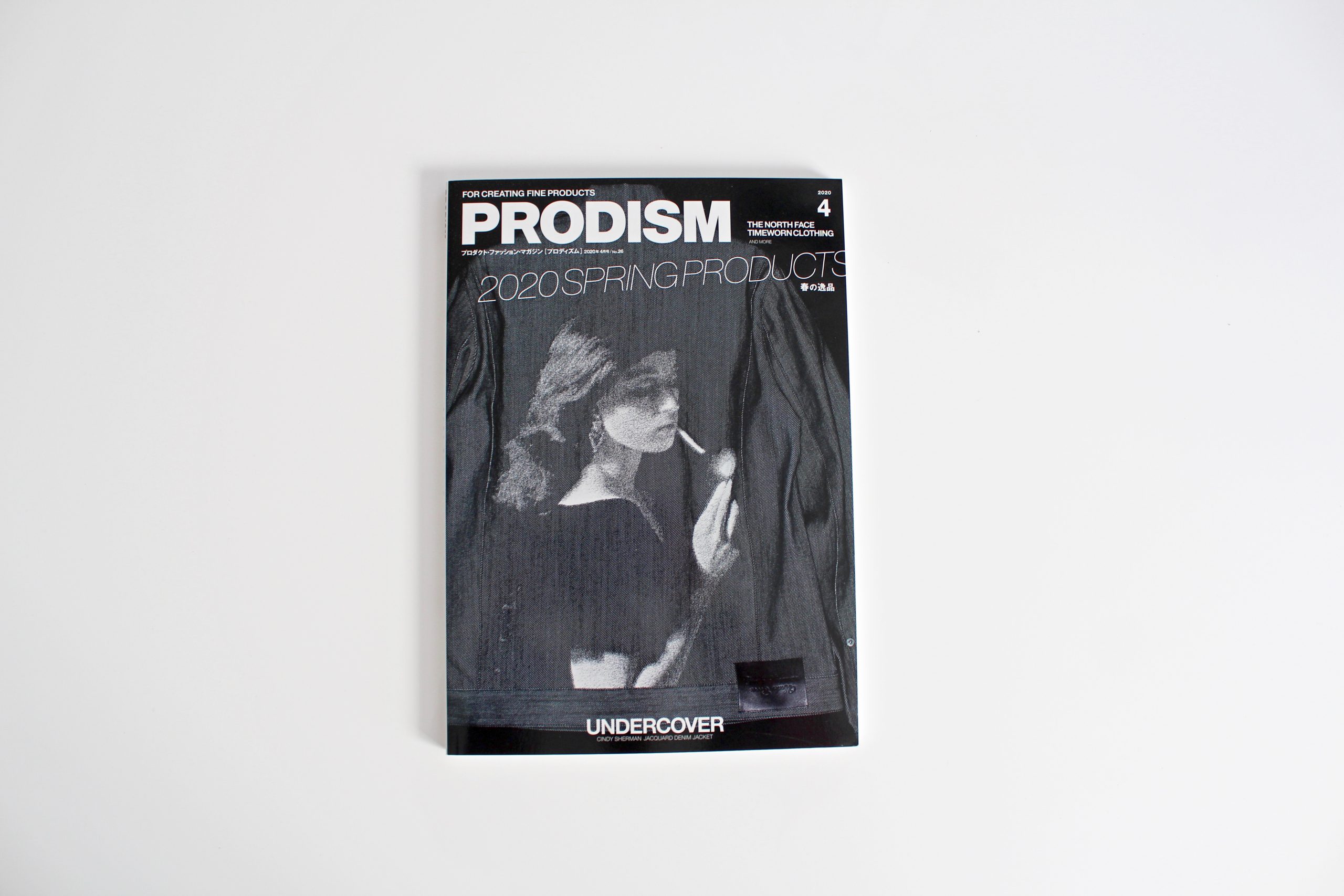 Prodism 26 2020 Spring Products