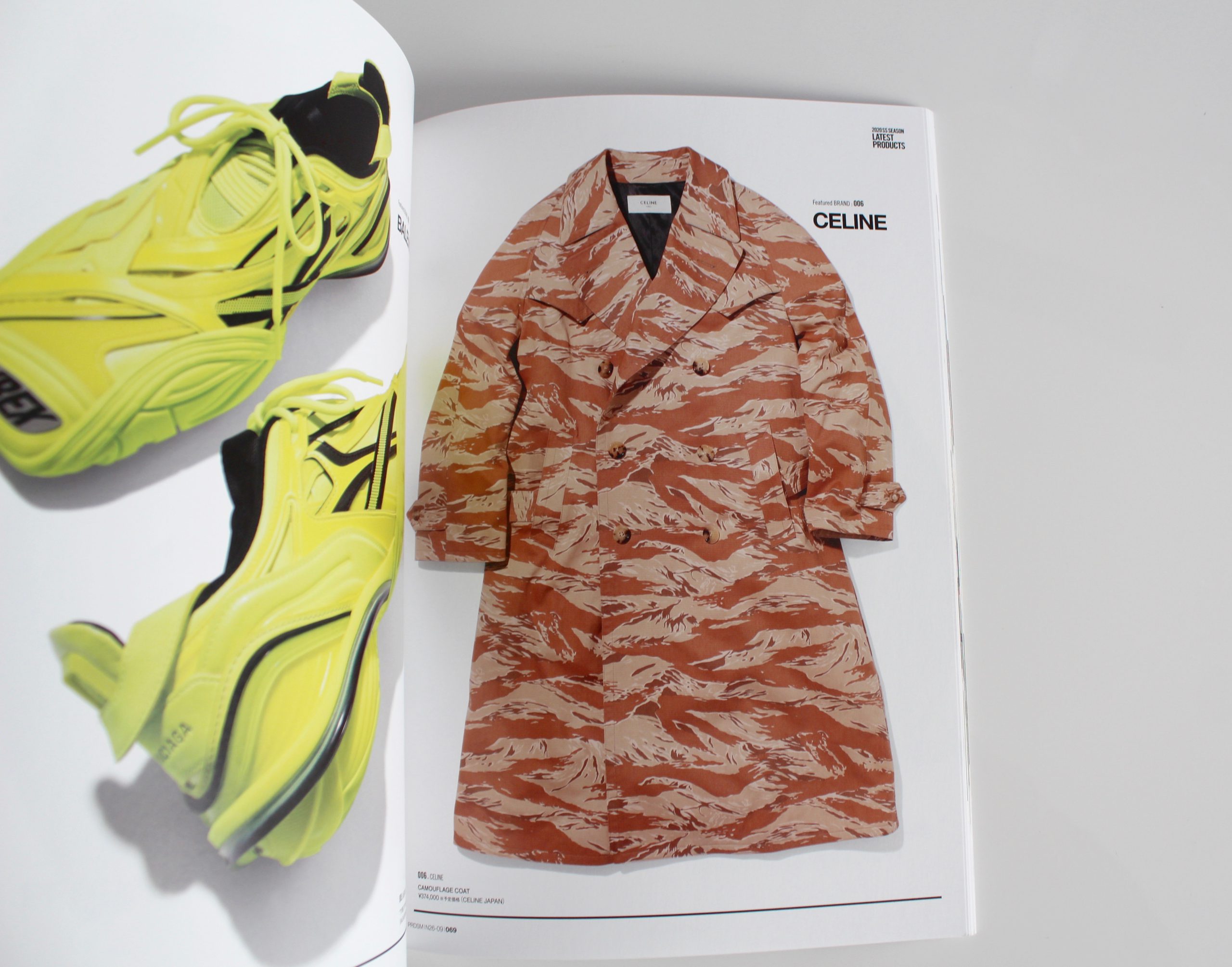 Prodism 26 2020 Spring Products