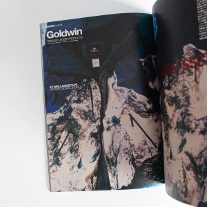 Prodism 26 2020 Spring Products