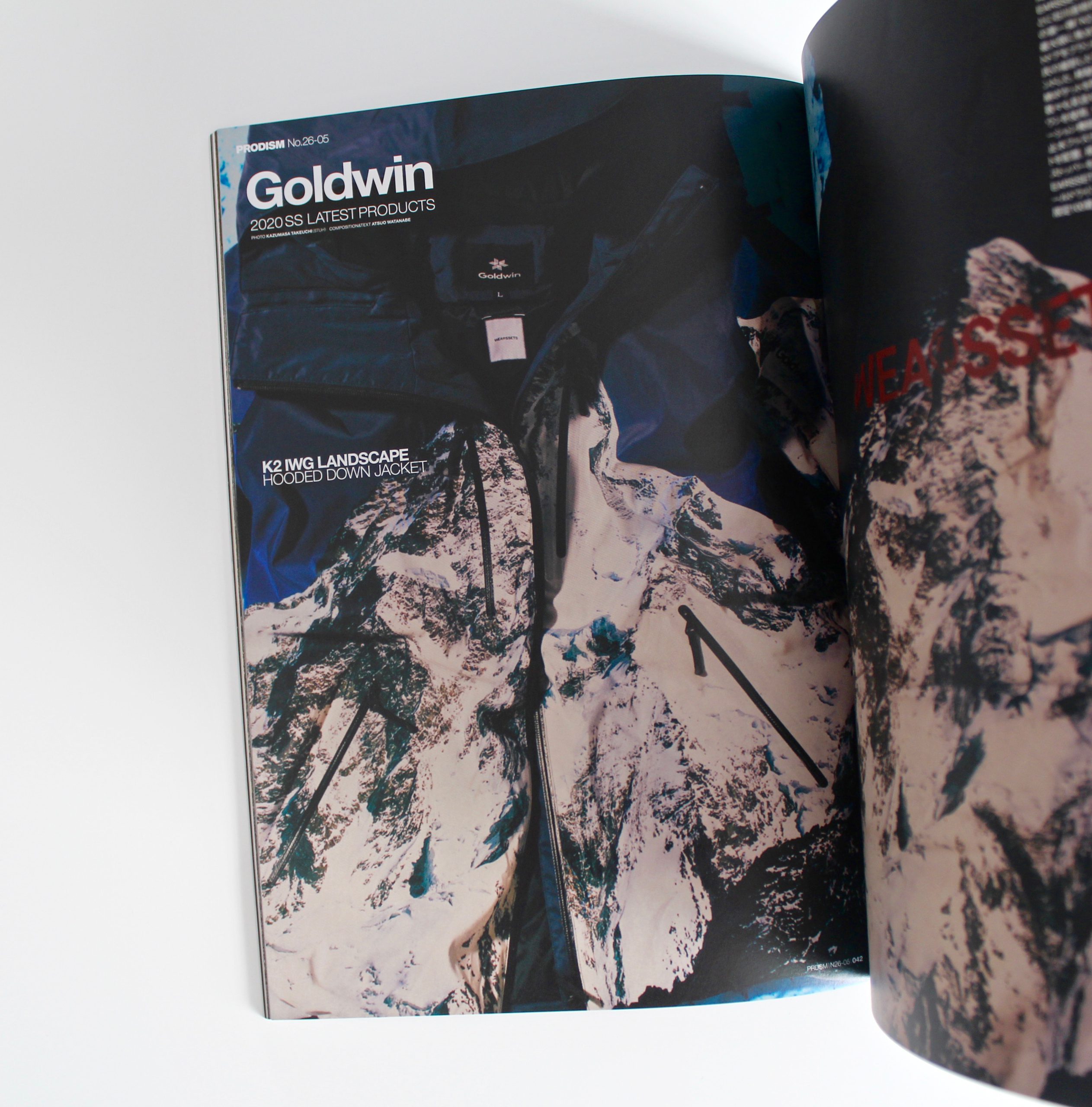 Prodism 26 2020 Spring Products