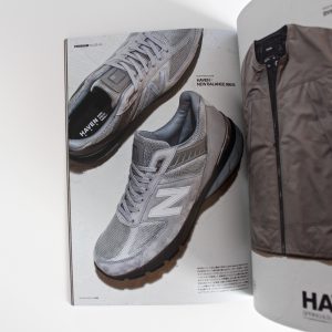 Prodism 26 2020 Spring Products