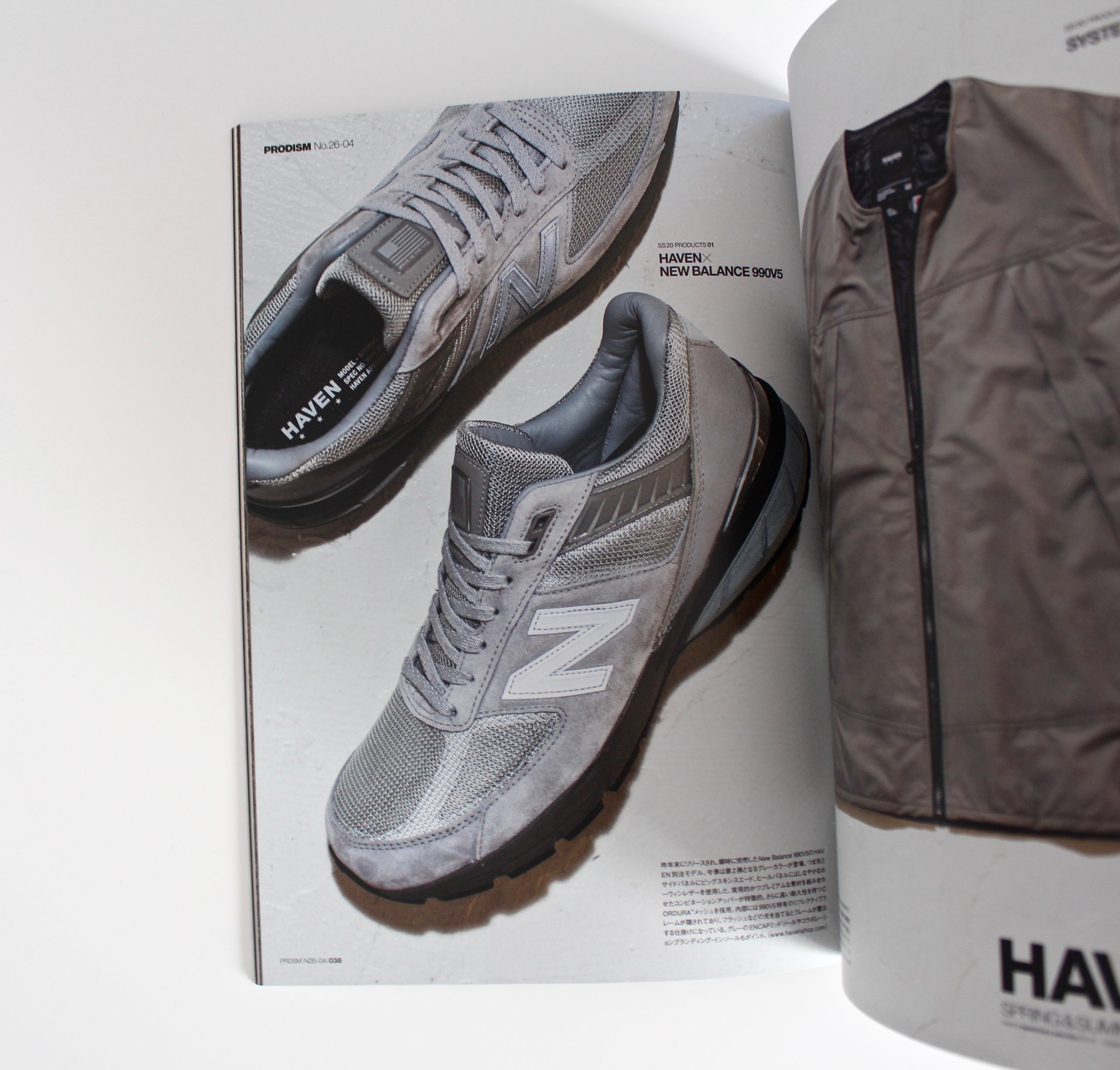 Prodism 26 2020 Spring Products