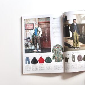 2ND Vol 180 Military Trad