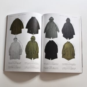 2ND Vol 180 Military Trad