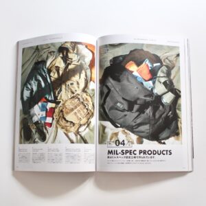 2ND Vol 180 Military Trad