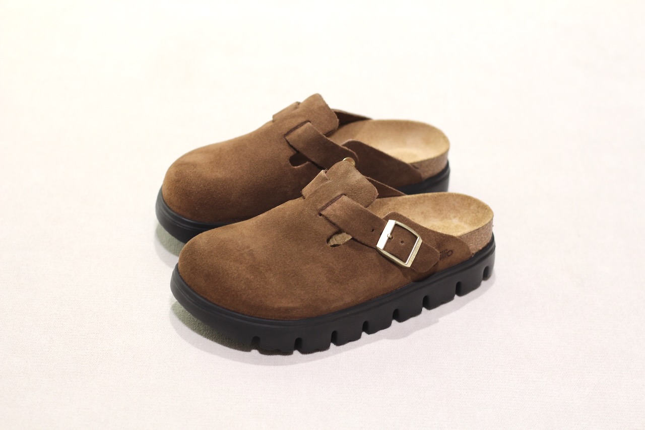 Boston Chunky Leve dark tea black