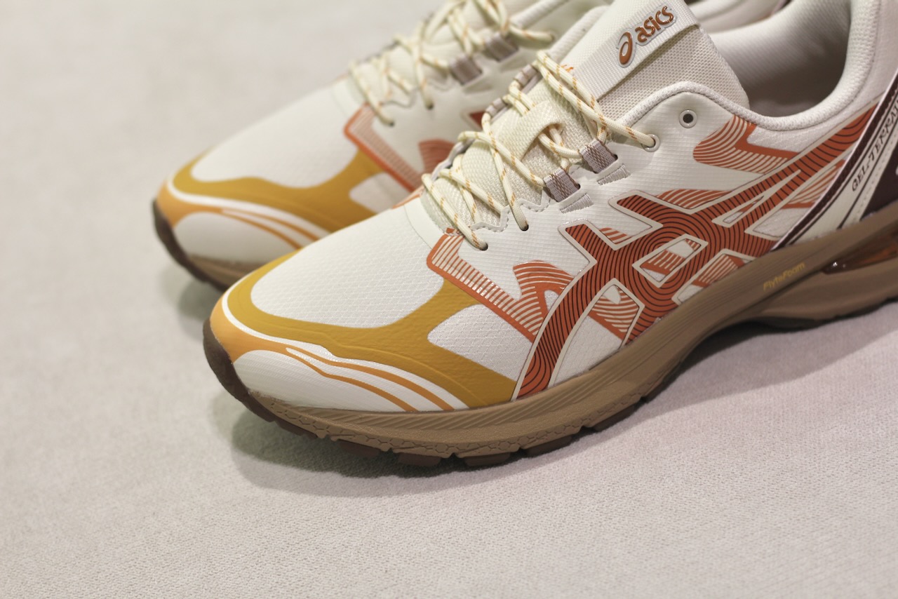 Gel Terrain pale oak orange