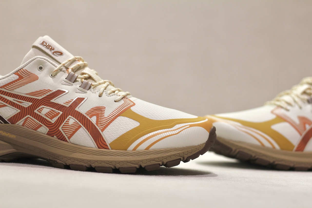 Gel Terrain pale oak orange