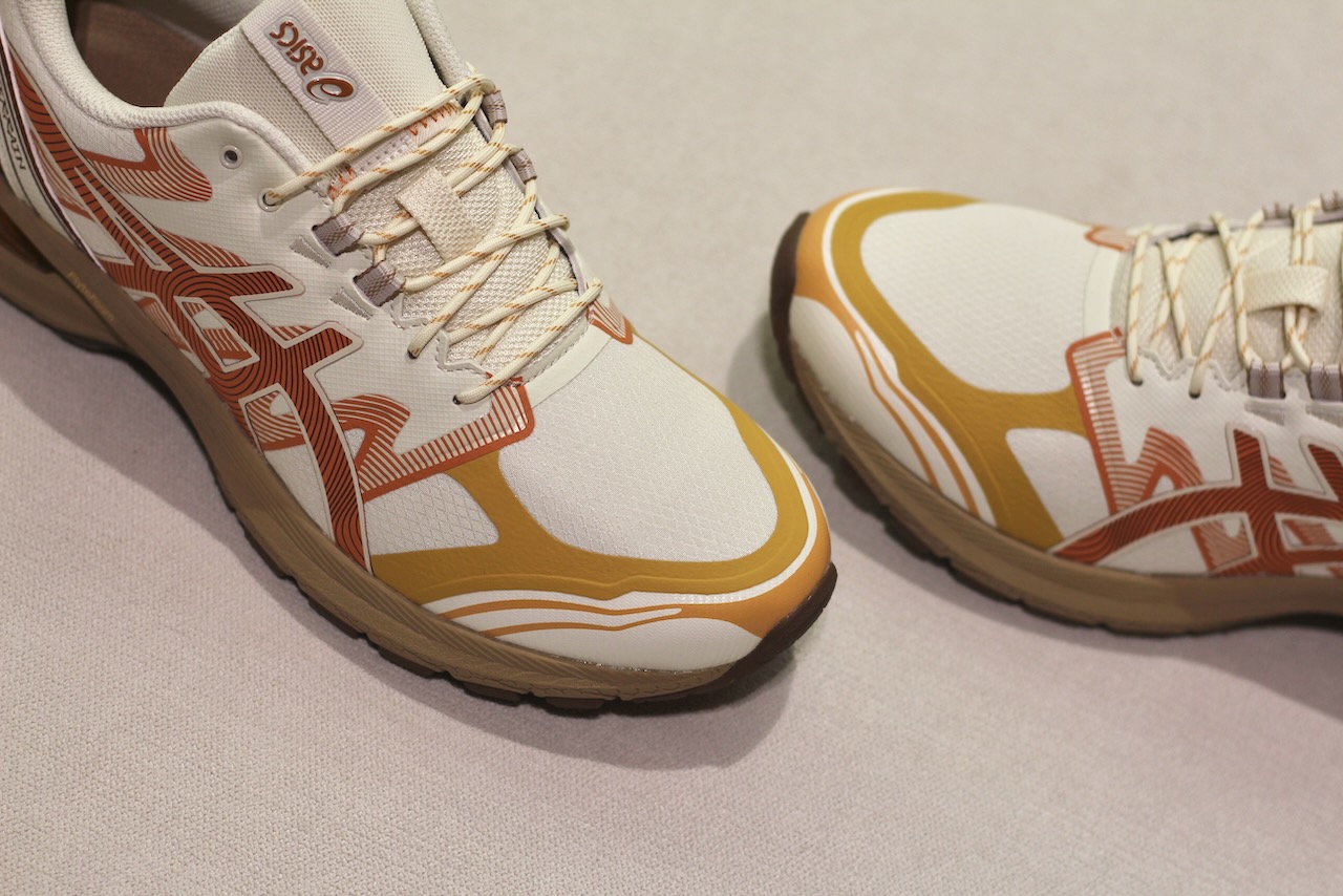 Gel Terrain pale oak orange