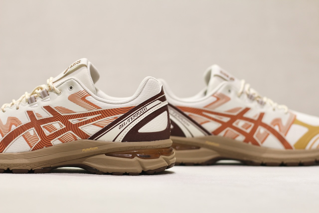 Gel Terrain pale oak orange