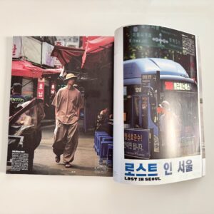 Popeye 915 Seoul City Guide