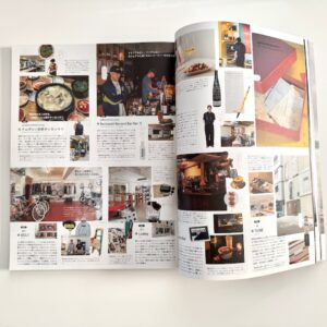 Popeye 915 Seoul City Guide