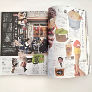 Popeye 915 Seoul City Guide